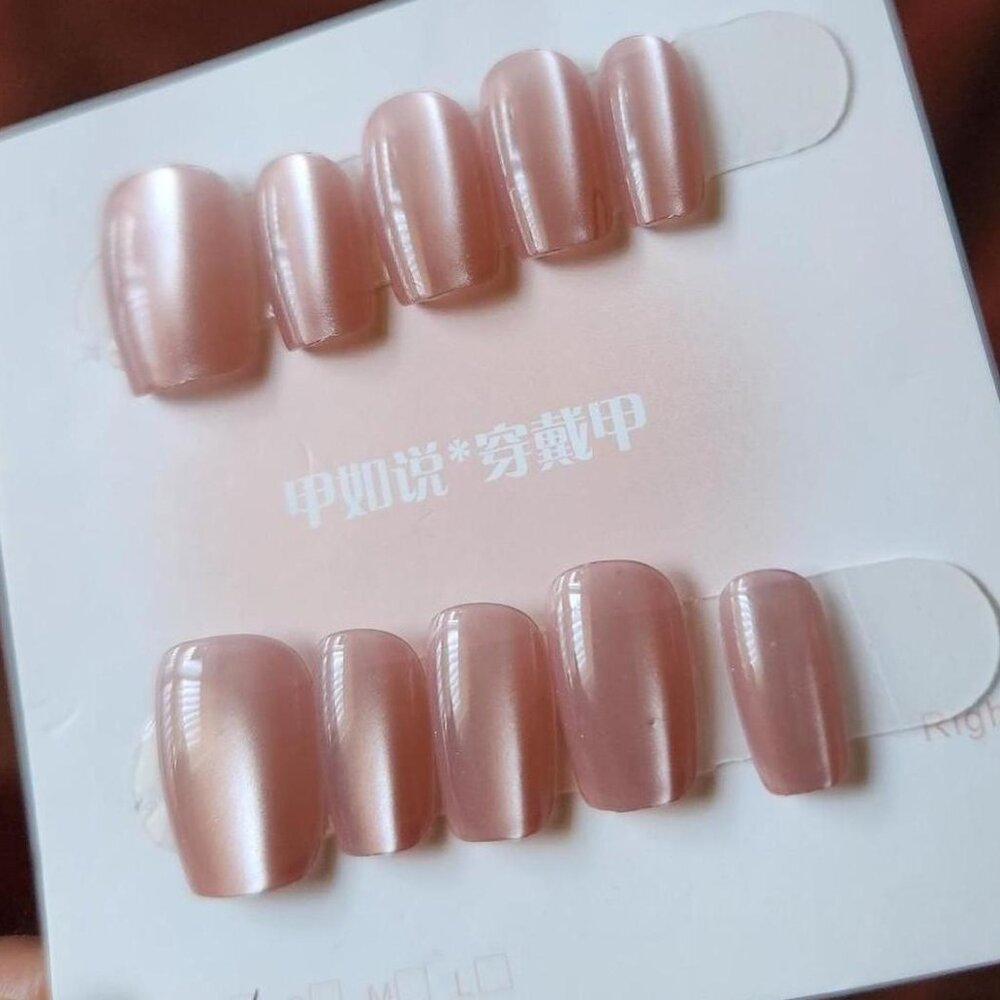BRAND NEW Short Square Pink Cat-Eye Acrylic Press-On Nail Set. Size XS.
